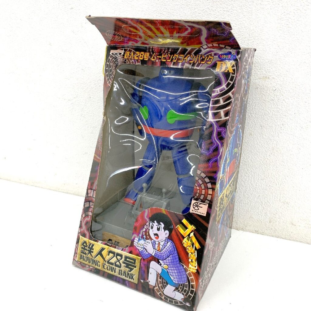 BANPRESTO 鉄人28号 ムービングコインバンク バンプレスト 光プロダクション