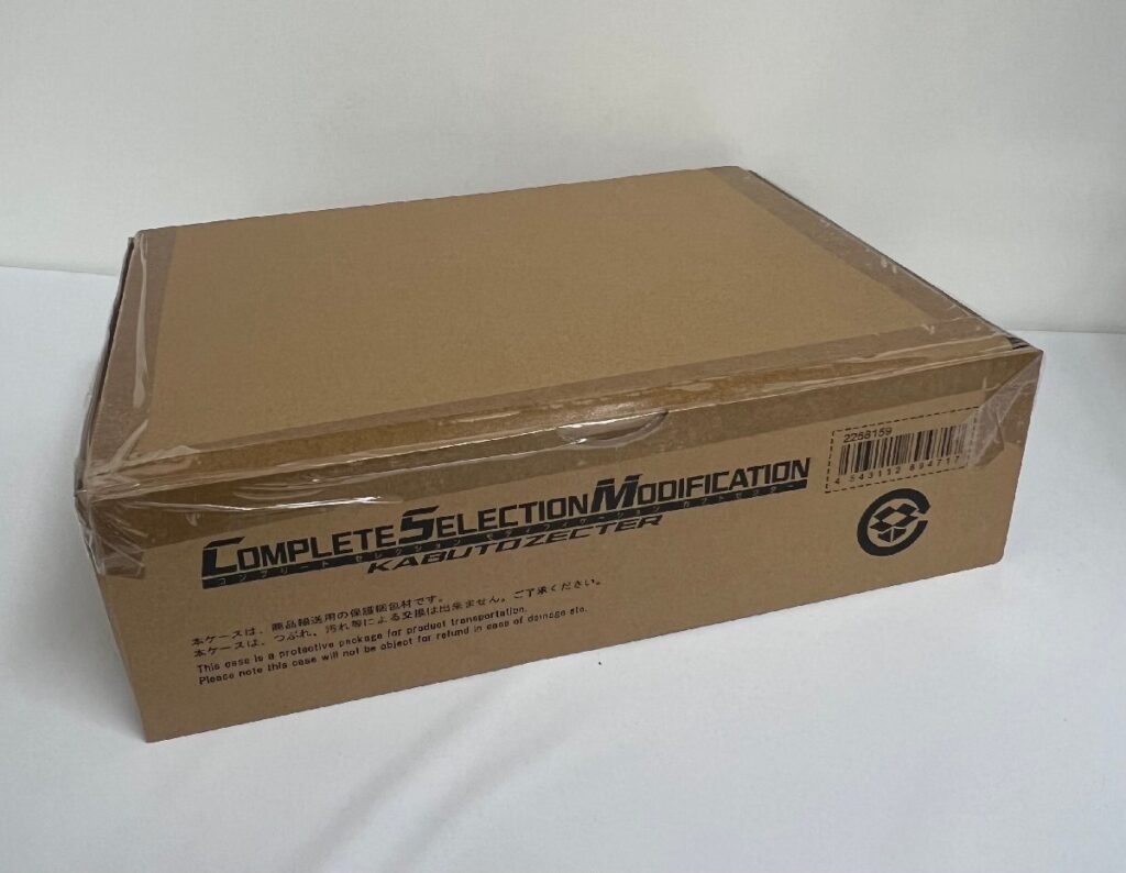 PREMIUM BANDAI プレミアムバンダイ COMPLETE SELECTION MODIFICATION KABUTOZECTER CSMカブトゼクター