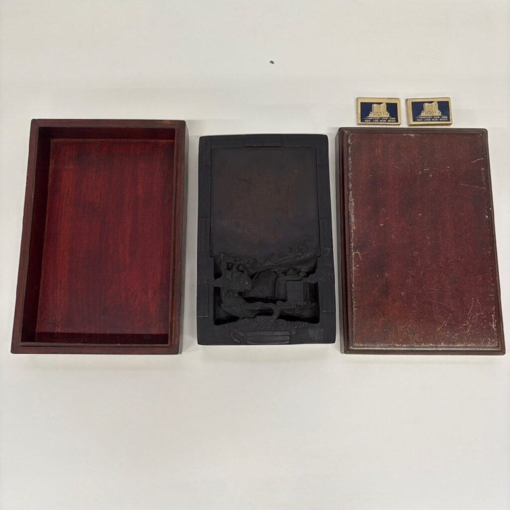 中国 彫刻大硯 書道 中国墨 硯