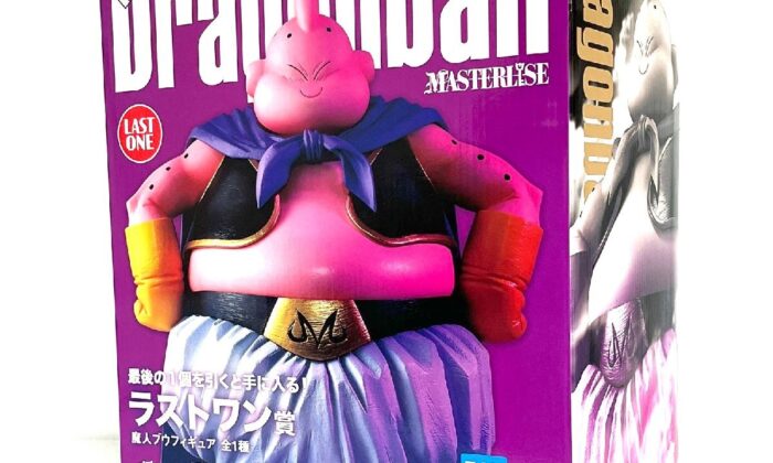 【美品】海洋堂 特撮リボルテック032 レギオン Amazon | 海洋堂 特撮リボルテック No.032 レギオン フィギュア