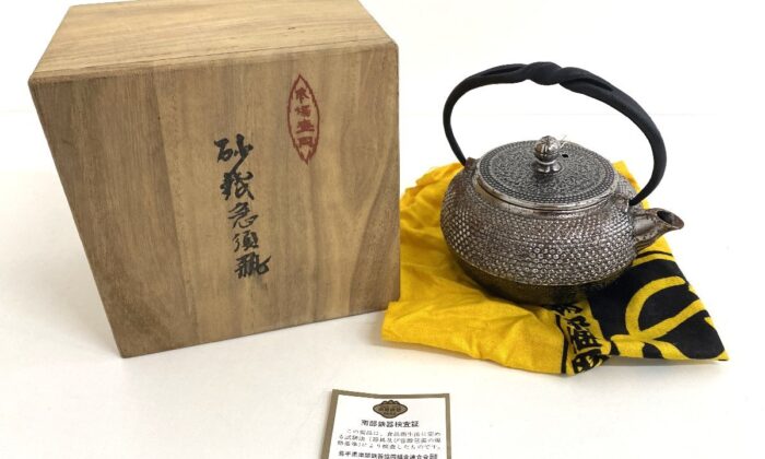 【美品】バーミキュラ　オーブンポットラウンド　22cm 両手鍋 パールブラウン バーミキュラ オーブンポットラウンド 22cm BRN22R [パール