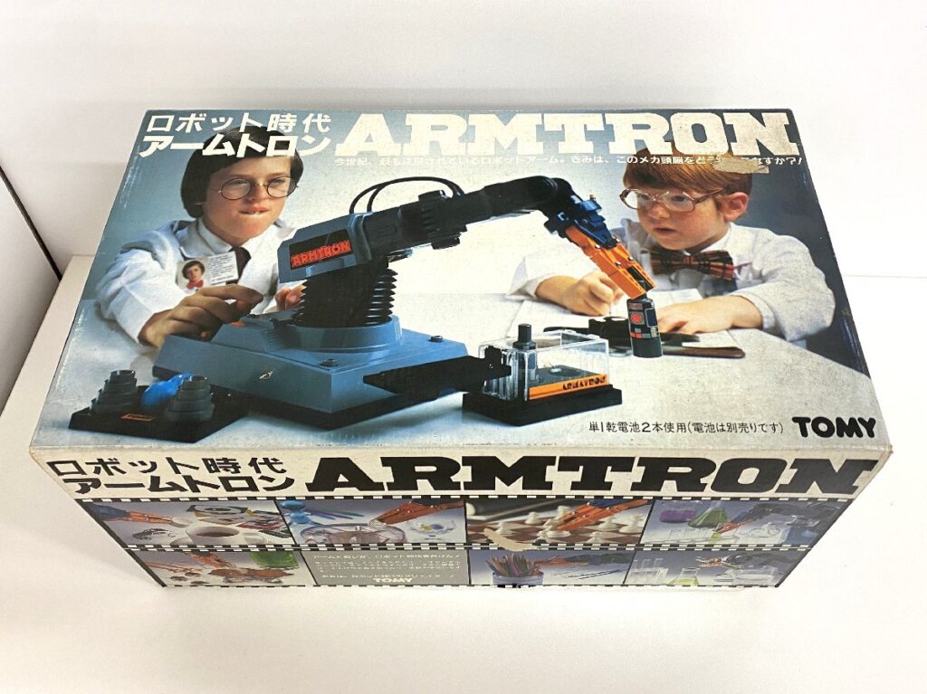 TOMY ロボット時代 ARMTRON アームトロン トミー おもちゃ