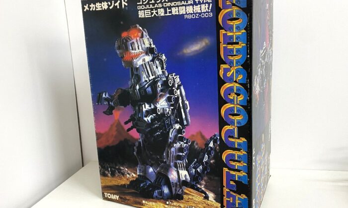 ホットワークス D1 グランプリ 1/24 ORC FAIRLADY Z D1 2005