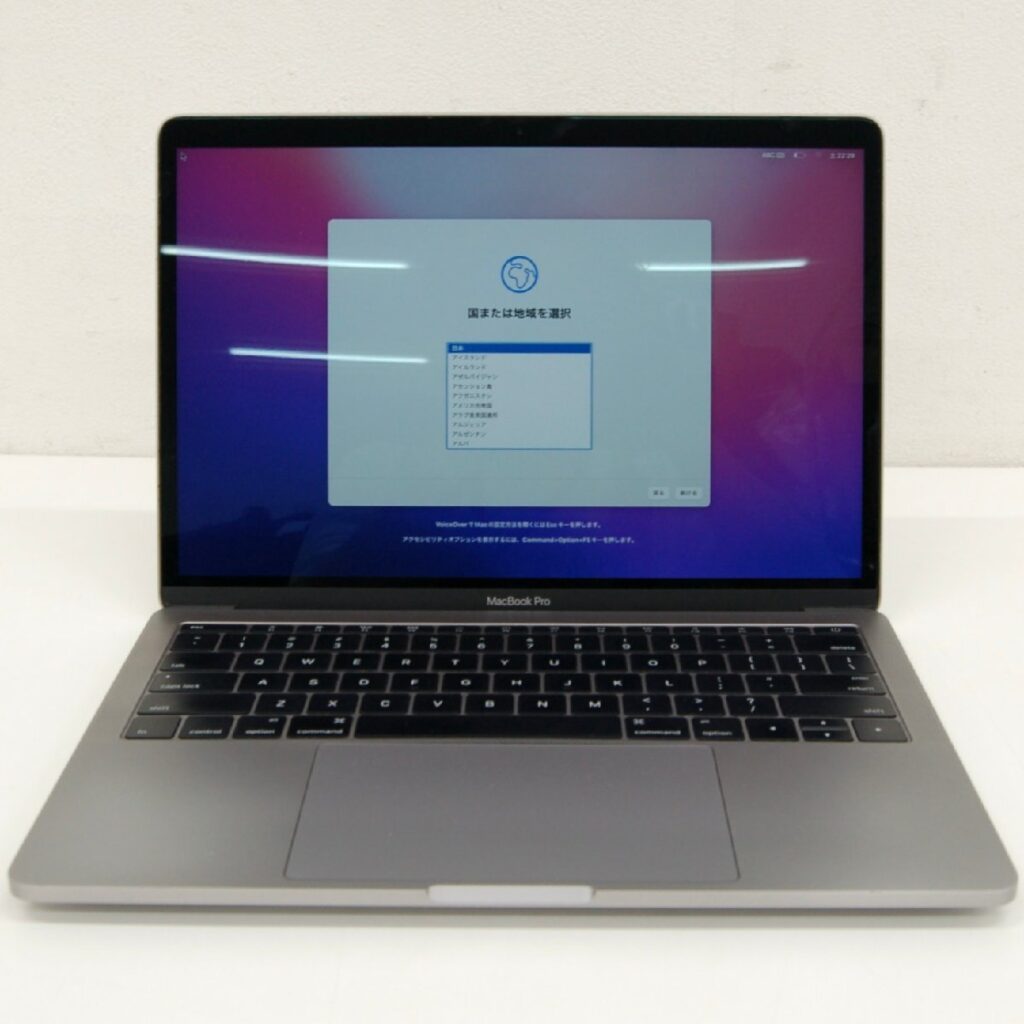 Apple MacBook Pro 13インチ A1708 Core i7 2.4GHz 16GB 500GB アップル マックブックプロ スペースグレイ