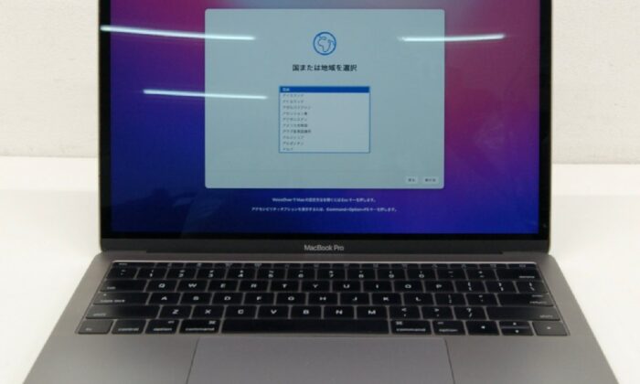 超美品アップル　アイパッド　Apple iPad 第9世代　A2602 64GB 楽天市場】【今だけLightningキーボード】Apple アップル iPad9