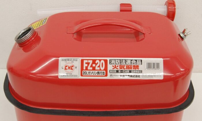 ナショナル National　簡易真空ポンプ　HS-KP2　「移設できる君」 NATIONAL ナショナル 手動式簡易真空ポンプ 移設できる君 HS-KP2