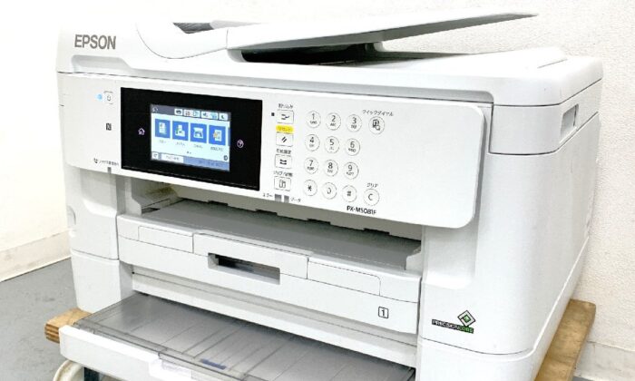 Canon キャノン　複合機　PIXUS TS5330 Amazon.co.jp: Canon プリンター A4インクジェット複合機 PIXUS