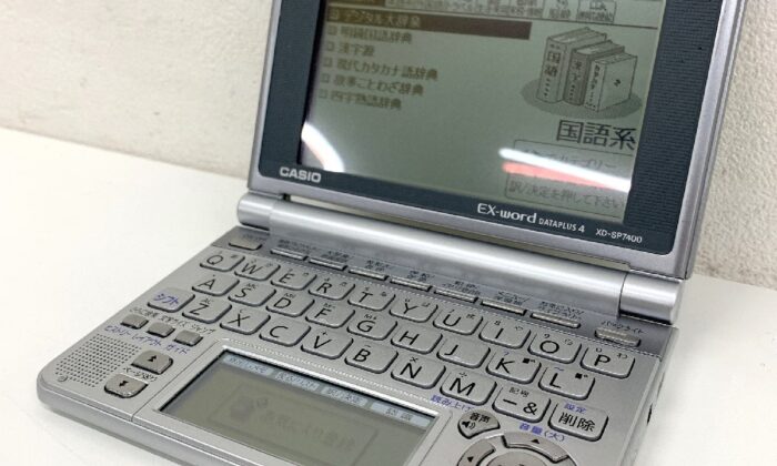 マキタ コードレス掃除機CL105 紙パック/ダストバッグ式