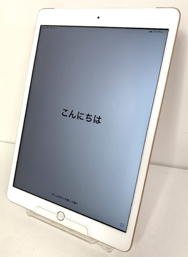 Apple iPad 第8世代 A2429 128GB Wi-Fi+Cellularモデル IMEI判定:－ ゴールド アップル アイパッド