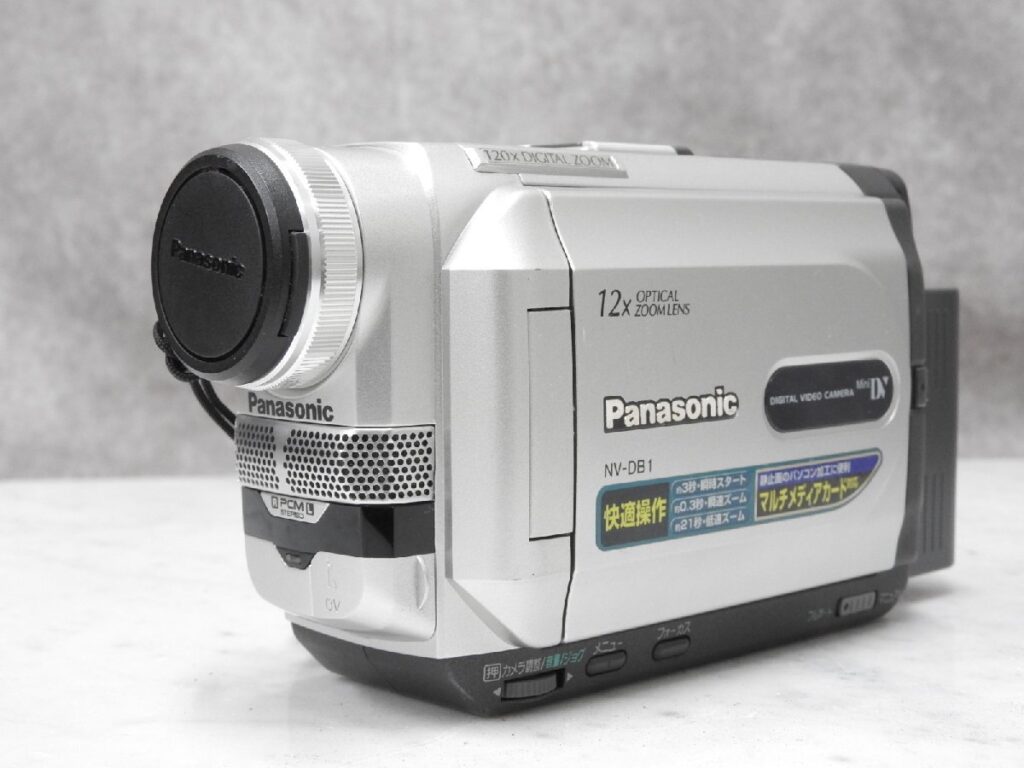 Panasonic NV-DB1 ビデオカメラ パナソニック