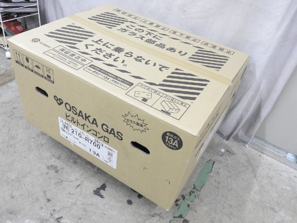 大阪ガス ガスコンロ 210-R700 ビルトイン 都市ガス用 2024年製