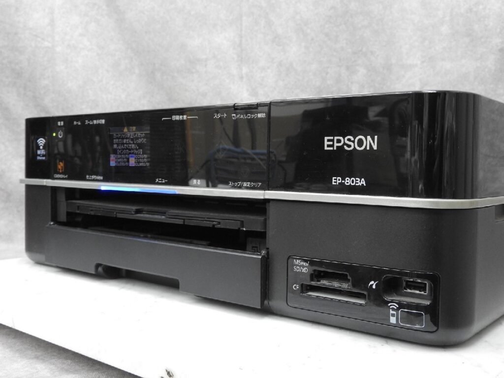 EPSON EP-803A カラリオ インクジェットプリンター 複合機 2010年製 エプソン