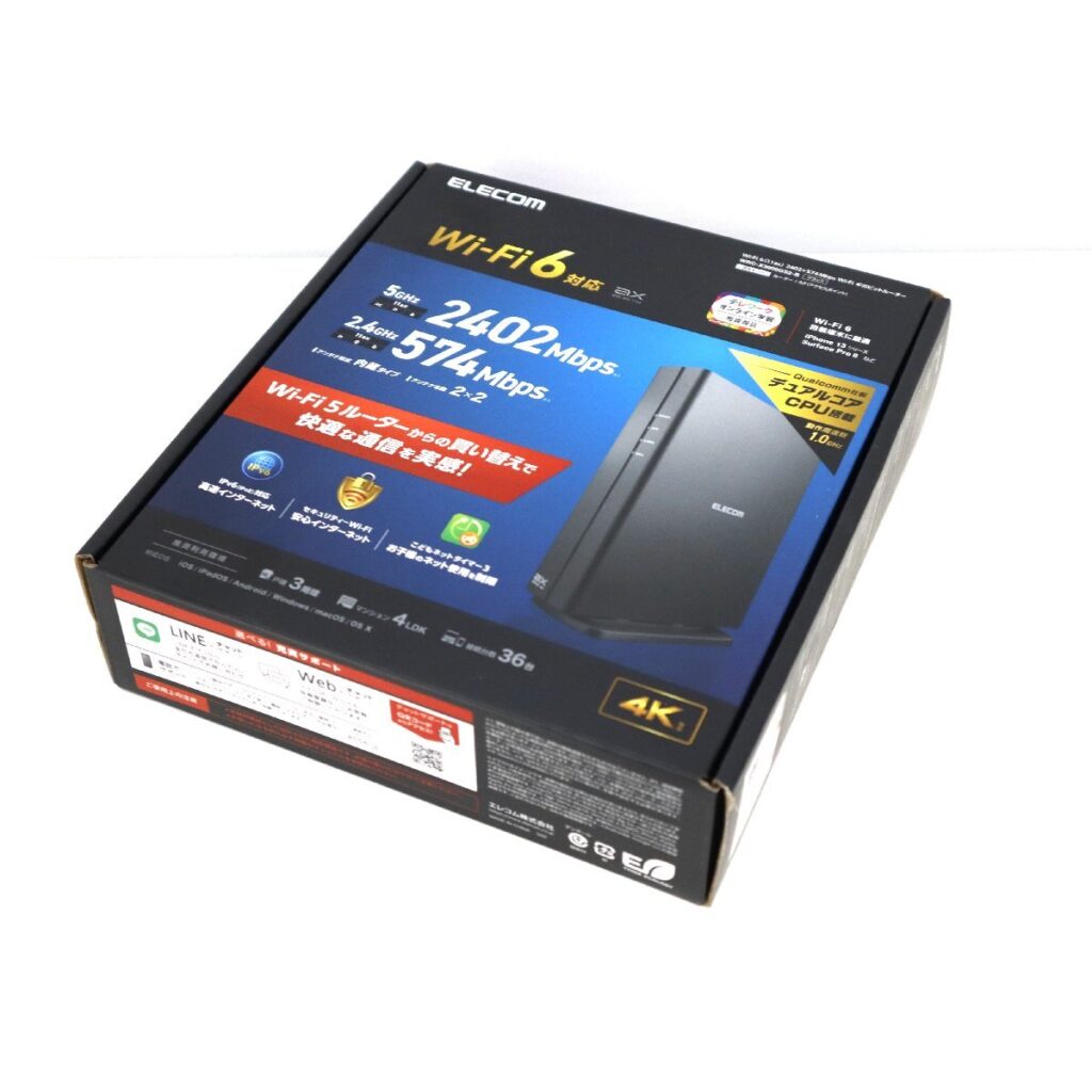 ELECOM Wi-Fi 6 WRC-X3000GST2-B 無線LAN ルーター エレコム