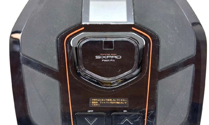 ナショナル 乗馬フィットネス JOBA ジョーバ EU6442 フィットネス機器