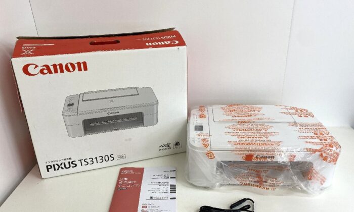 CANON キャノン Satera MF644Cdw A4 カラーレーザー 複合機 印刷枚数