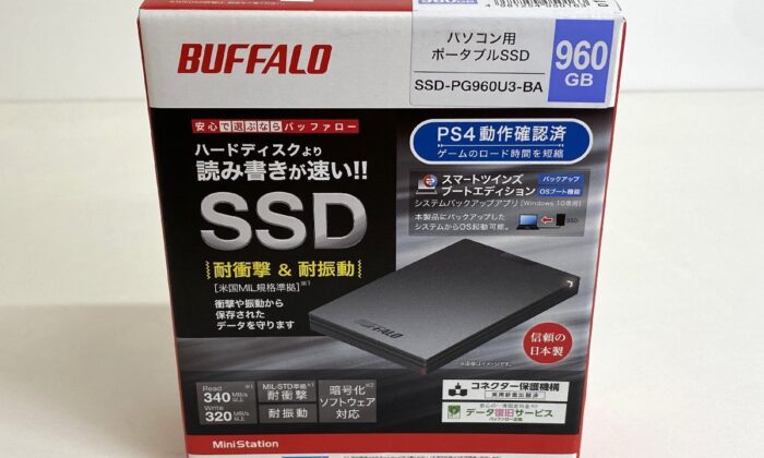 NEC PC-TV454 CRTモニタ 15インチ カラーディスプレイ 通電・動作確認