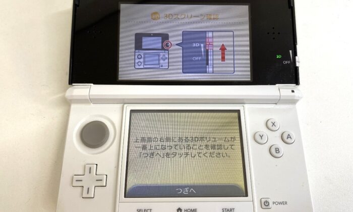 Nintendo64 本体 NUS-001 N64 ゲームソフト付き 任天堂 ニンテンドー64