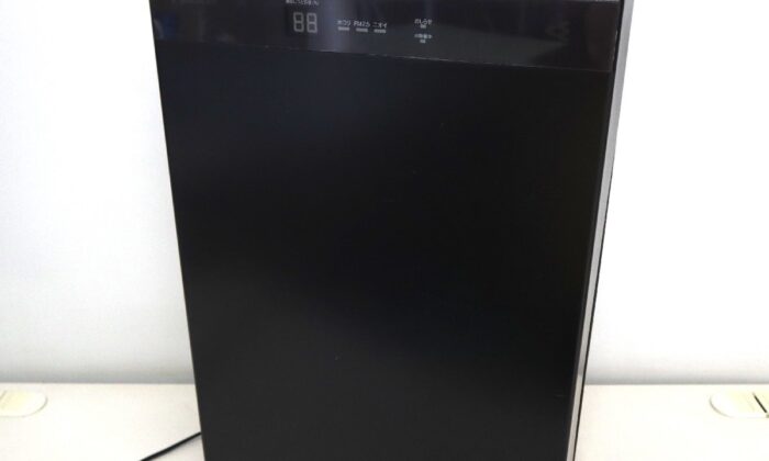 光線治療器 ニッコーライト 黒田光線 カーボン付き 家庭用治療機器の