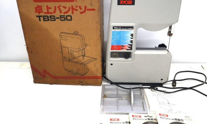 スズキ SX600R 小型ポータブル発電機 2サイクル (50/60Hz 100V 510