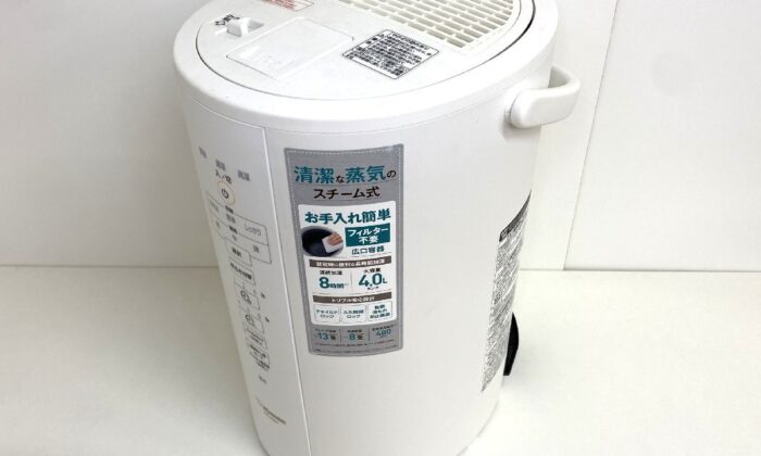 National ナショナル 大型扇風機 F-35V1G 3枚羽 洋間扇 昭和レトロ