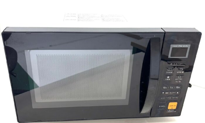 ニッコーライト光線治療器 光線治療器 ニッコーライト 黒田光線 カーボン付き 家庭用治療機器の