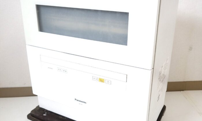 光線治療器 ニッコーライト 黒田光線 カーボン付き 家庭用治療機器の