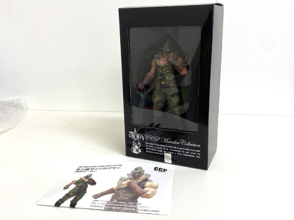 CCP キン肉マン キン肉マン ソルジャー 特別カラーVer フィギュア
