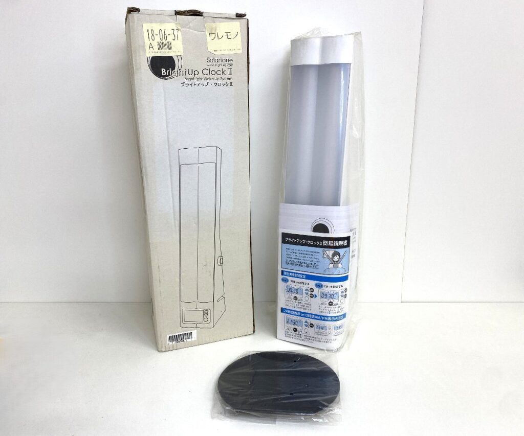 ELAICE Solatone BrightUp Clock ii ホワイト エレス ブライトアップ・クロック 目覚まし時計