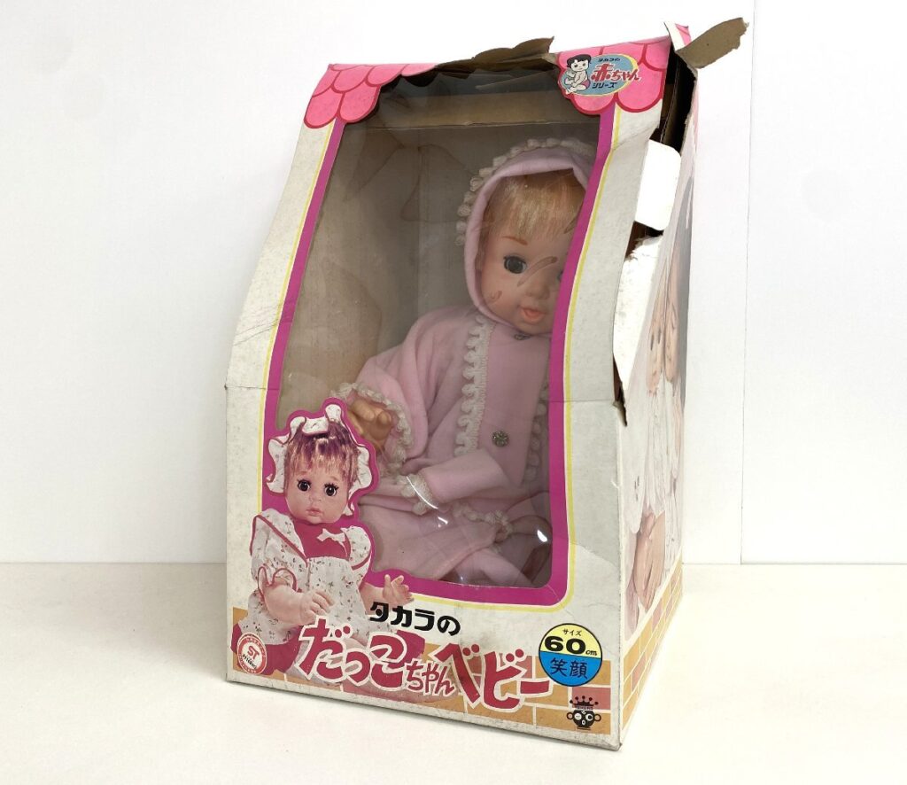 TAKARA だっこちゃんベビー 60cm 笑顔 タカラ 人形 おもちゃ
