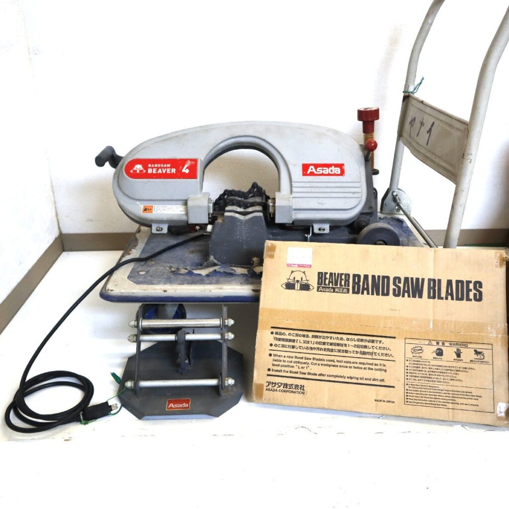 ASADA バンドソー BANDSAW BEAVER4 アサダ