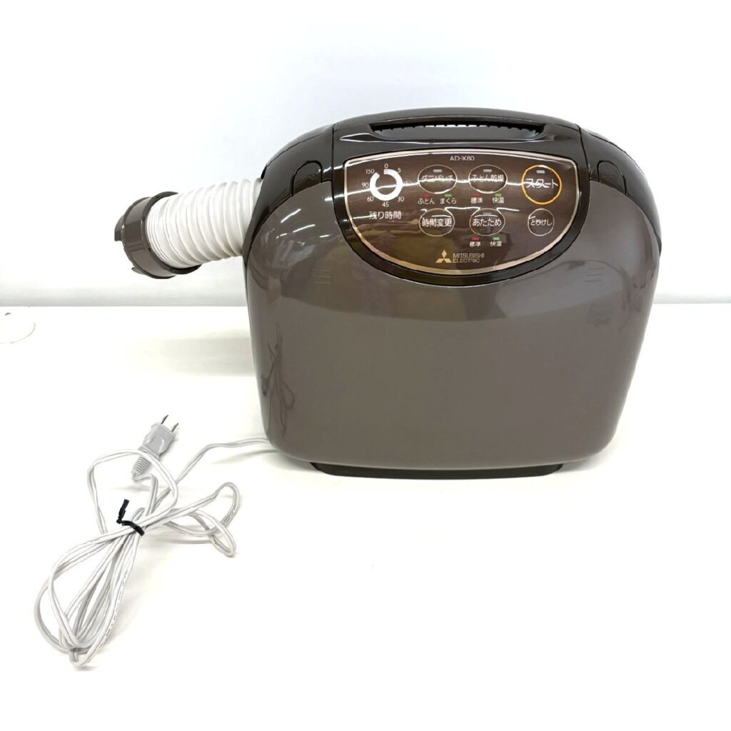 三菱 ふとん乾燥機 AD-X80-T 2021年製