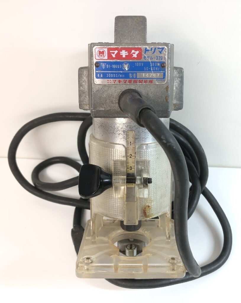 makita トリマ 3701 マキタ トリマ 電動工具