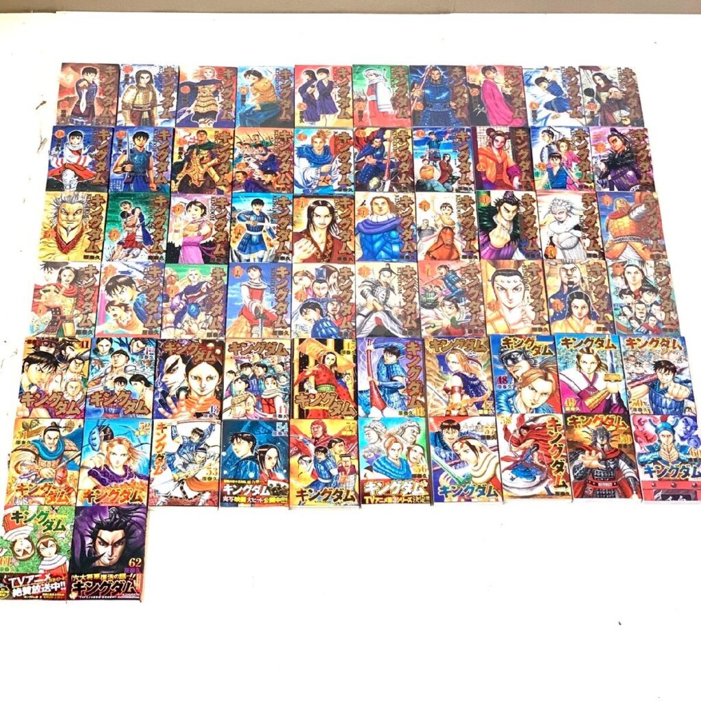 キングダム 1巻～62巻 集英社 漫画 コミックス