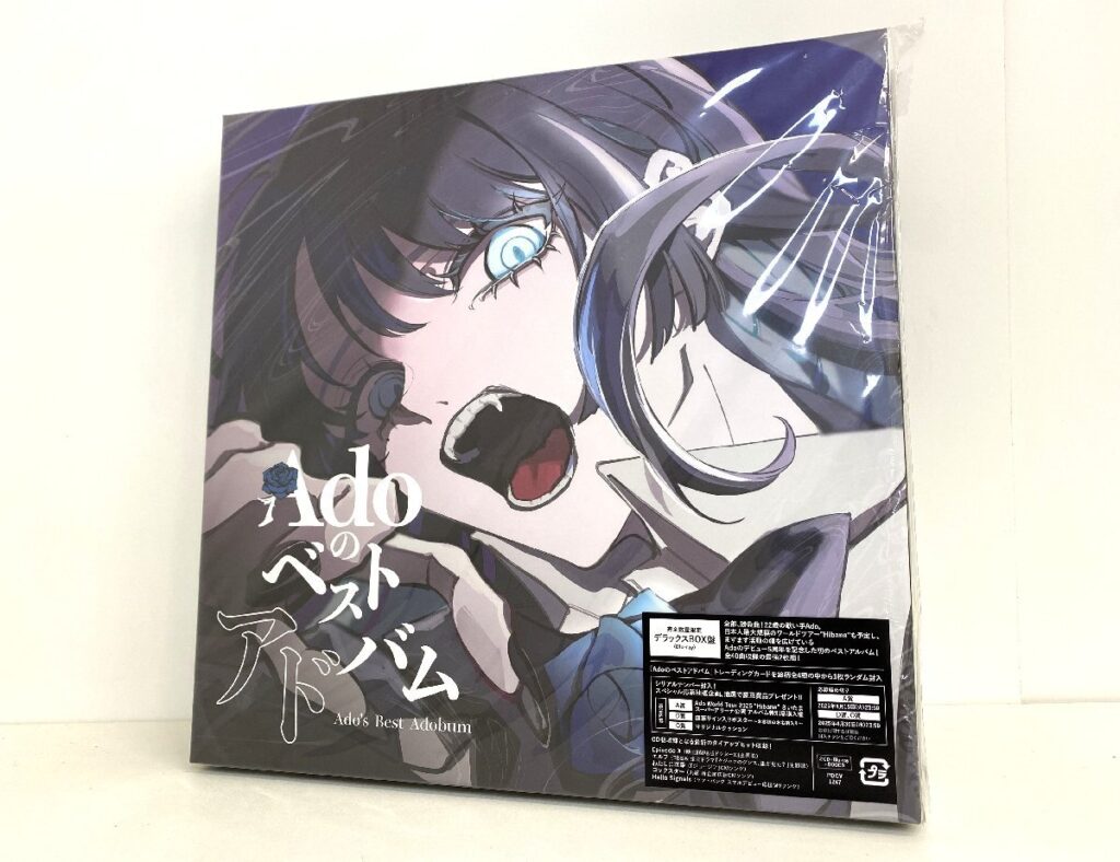 Adoのベストアドバム 完全数量限定 デラックスBOX盤 Blu-ray