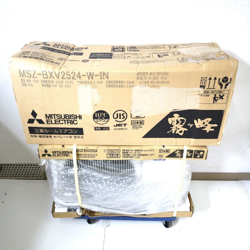 MITUBISHI エアコン 室内機 MSZ-BXV2524-W 室外機 MUZ-BXV2524 2025年製 8畳用 箱付き