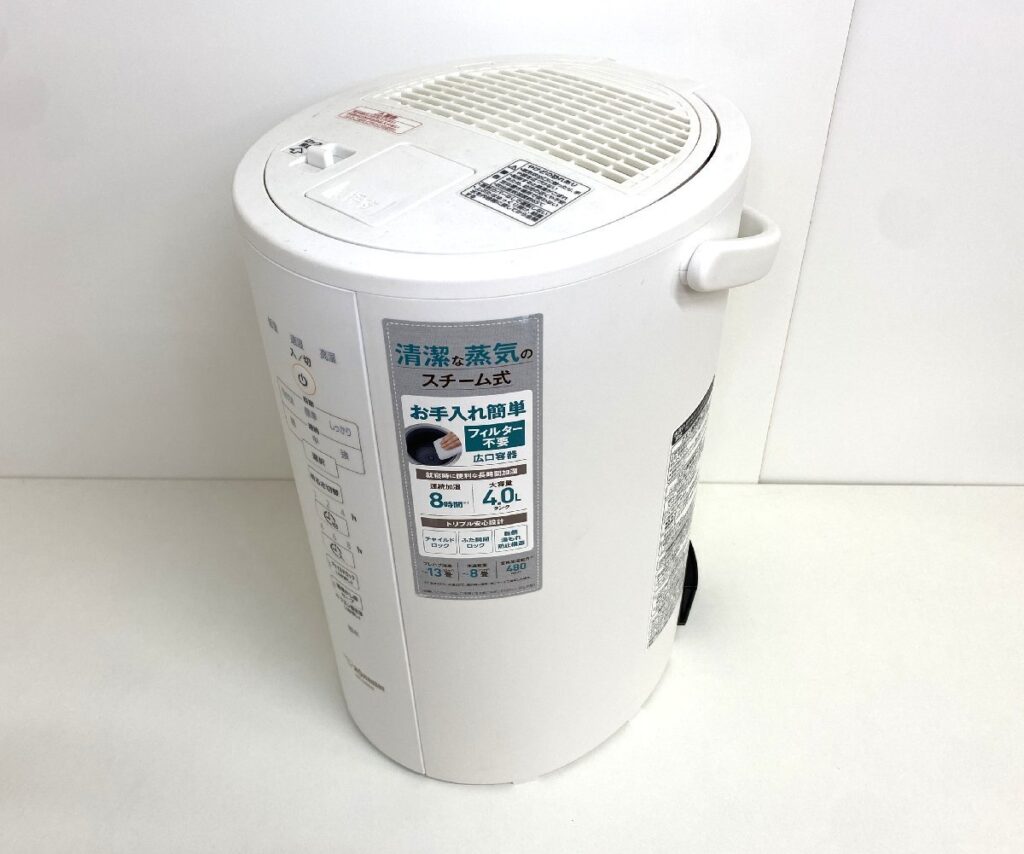 ZOJIRUSHI スチーム式加湿器 EE-DB50 ホワイト 象印マホービン 生活家電