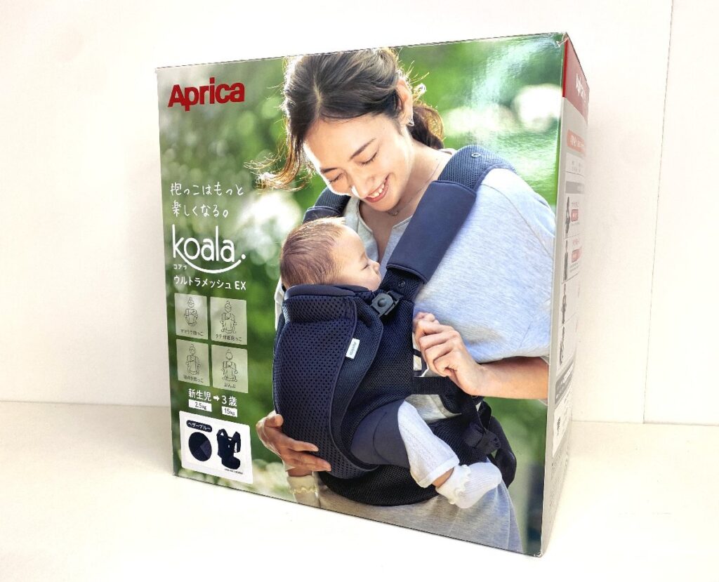 Aprica Koala ウルトラメッシュEX ヘザーブルー アップリカ コアラ 新生児対応 抱っこひも