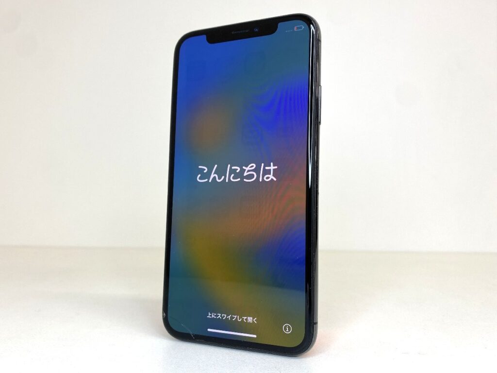 Apple iPhone X スペースグレイ MQAX2J/A 64GB アップル スマホ アイフォン