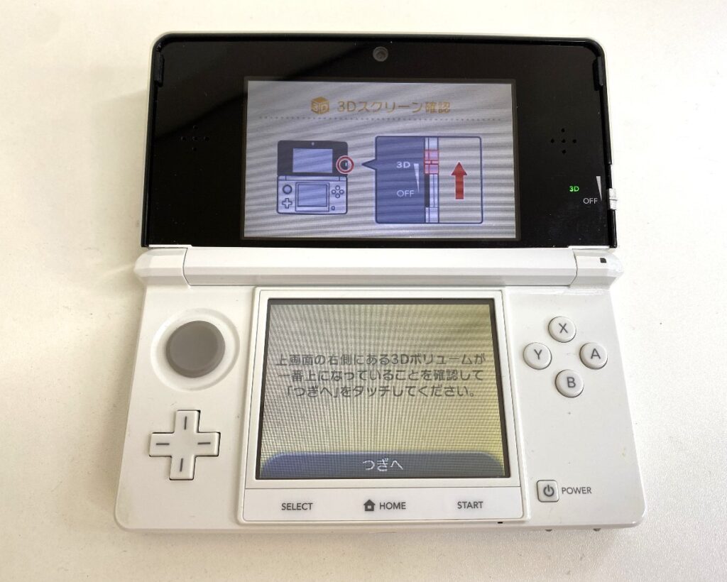 Nintendo 3DS 本体 ホワイト CTR-001 任天堂 ニンテンドー ゲーム機