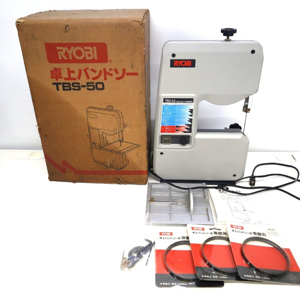 RYOBI 卓上バンドソー TBS-50 リョービ