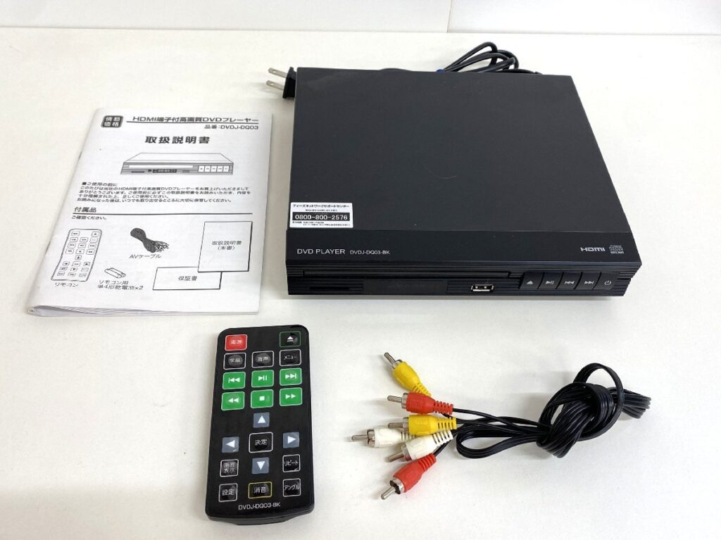 DVD PLAYER DVDJ-DQ03-BK HDMI端子付高画質DVDプレーヤー 映像機器
