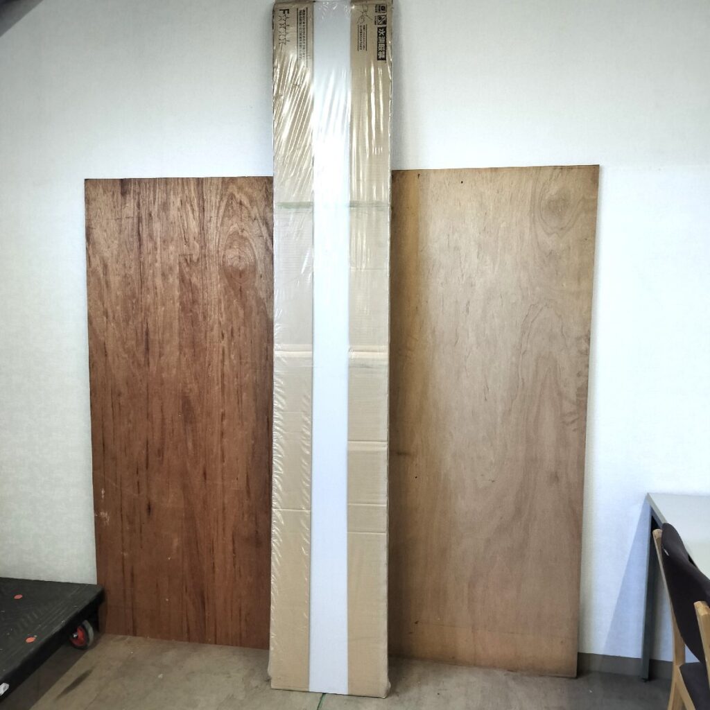 LIXIL リクシル La玄関収納 現場加工用サイドパネル 化粧幕板 EF-0002-MARN