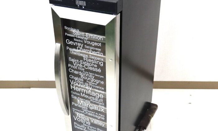 光線治療器 ニッコーライト 黒田光線 カーボン付き 家庭用治療機器の