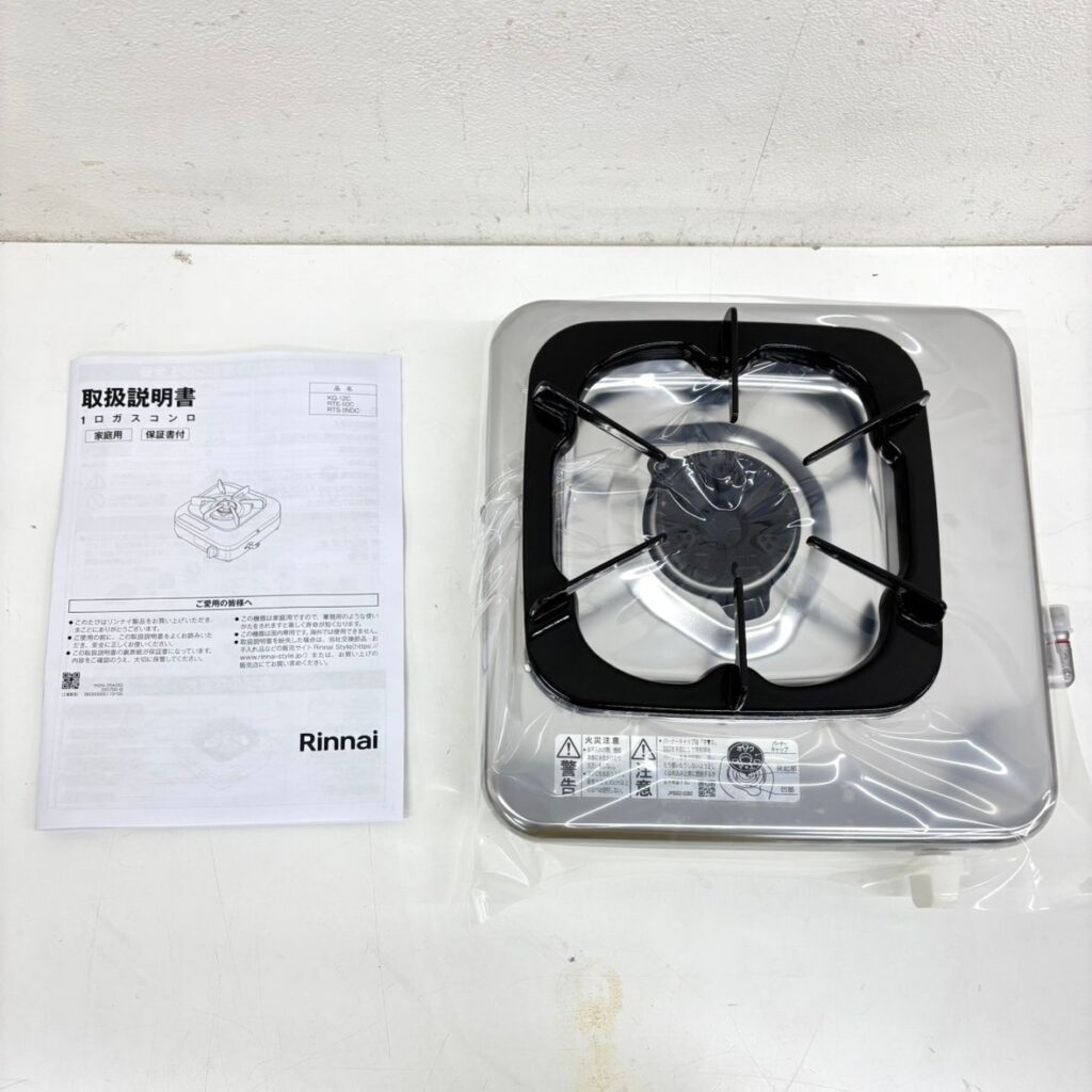 Rinnai リンナイ 1口ガスコンロ RTS-1NDC プロパンガス
