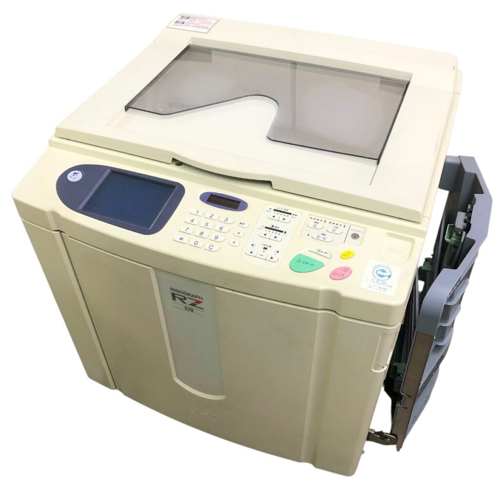 RISOGRAPH RZ570 印刷機 輪転機 理想工業 リソグラフ