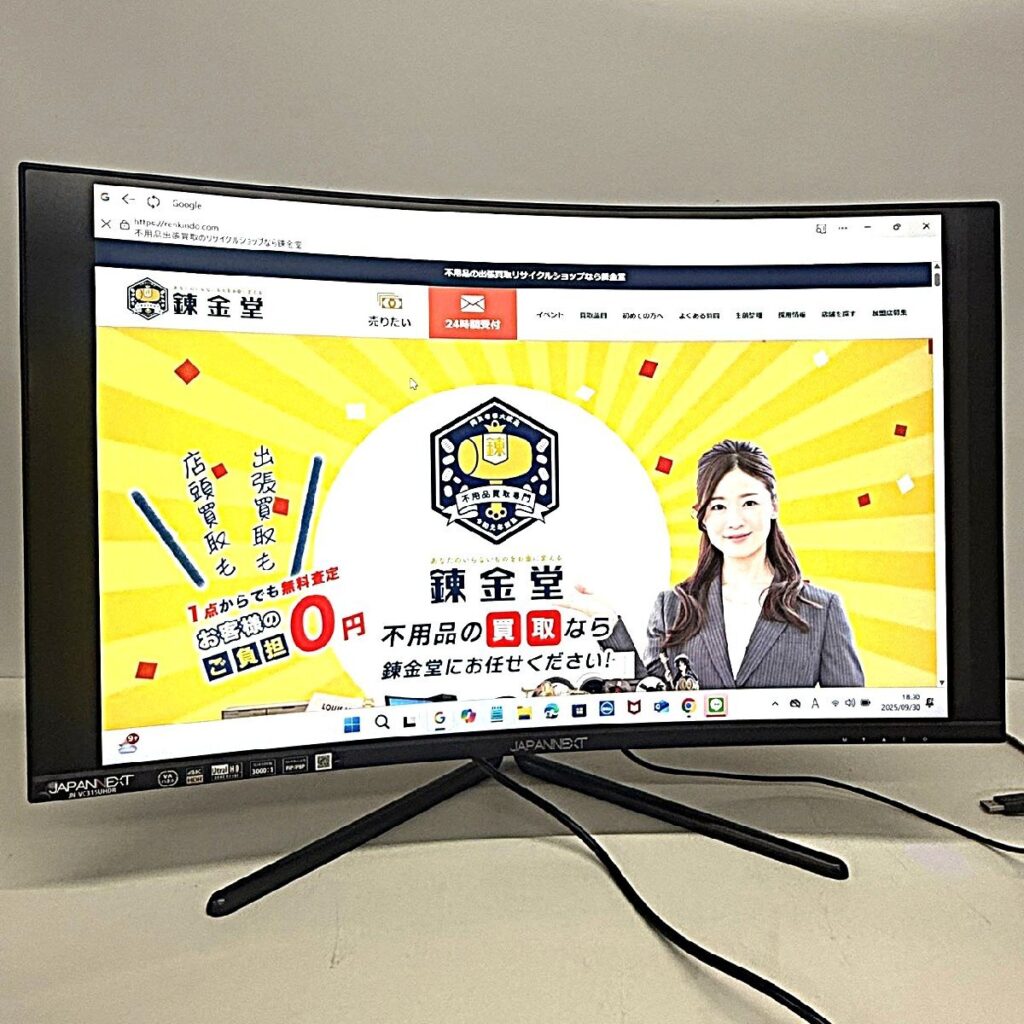 JAPANNET 31.5型 液晶モニター JN-VC315UHDR 4K ジャパンネクスト