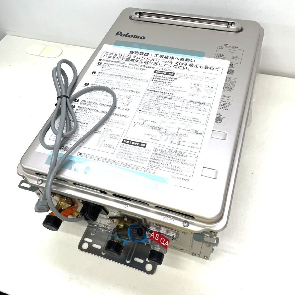 Paloma ガス給湯器 PH-2425AW 未使用 ガス給湯器 PH-2425AW LPガス用 パロマ