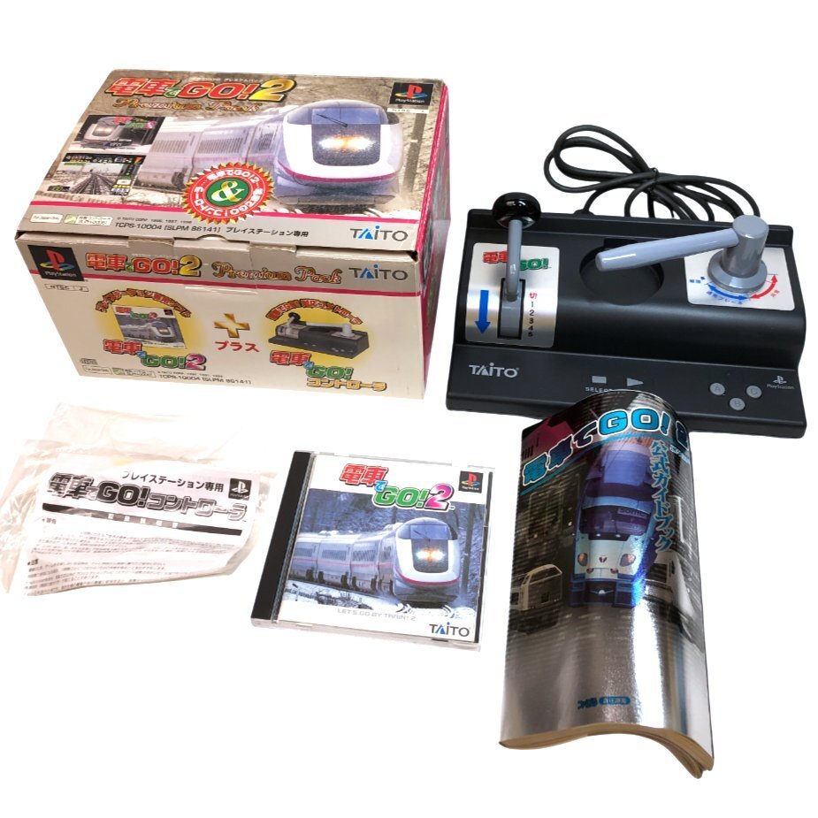 TAITO 電車でGO!2 プレミアムパック TCPS-10004 SLPH-00051 タイトー プレイステーション ソフト コントローラ