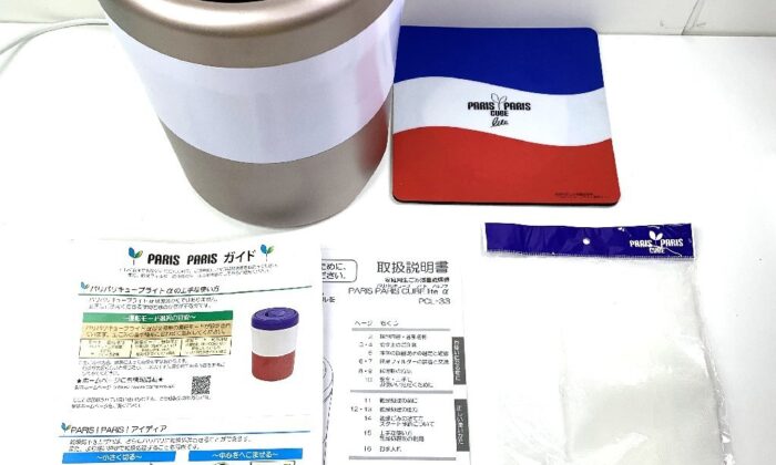 Melitta メリタ コーヒーメーカー 1.8L ドリップ式 FKM-N72B 業務用