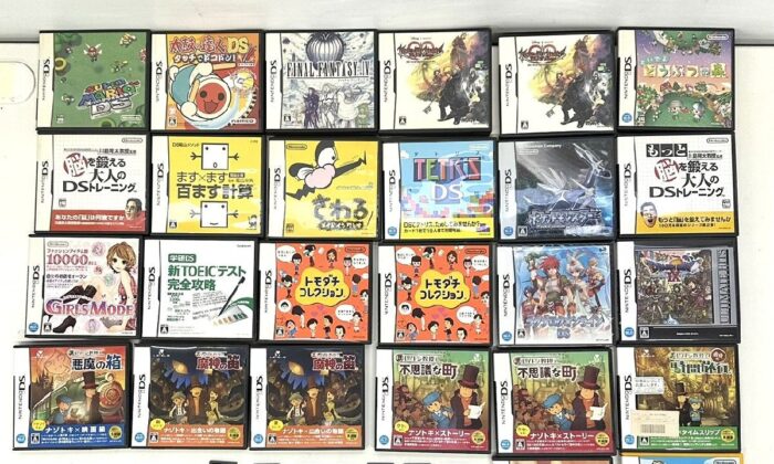 ゲーム(ゲームソフト) 買取 | 不用品の出張買取リサイクルショップ【錬